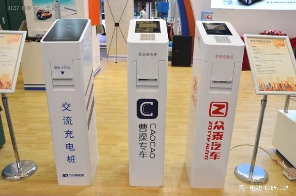 智能電樁、汽車充電寶應(yīng)有盡有 上海充電設(shè)備展上演大咖秀，移動(dòng)支付設(shè)備引領(lǐng)未來(lái)